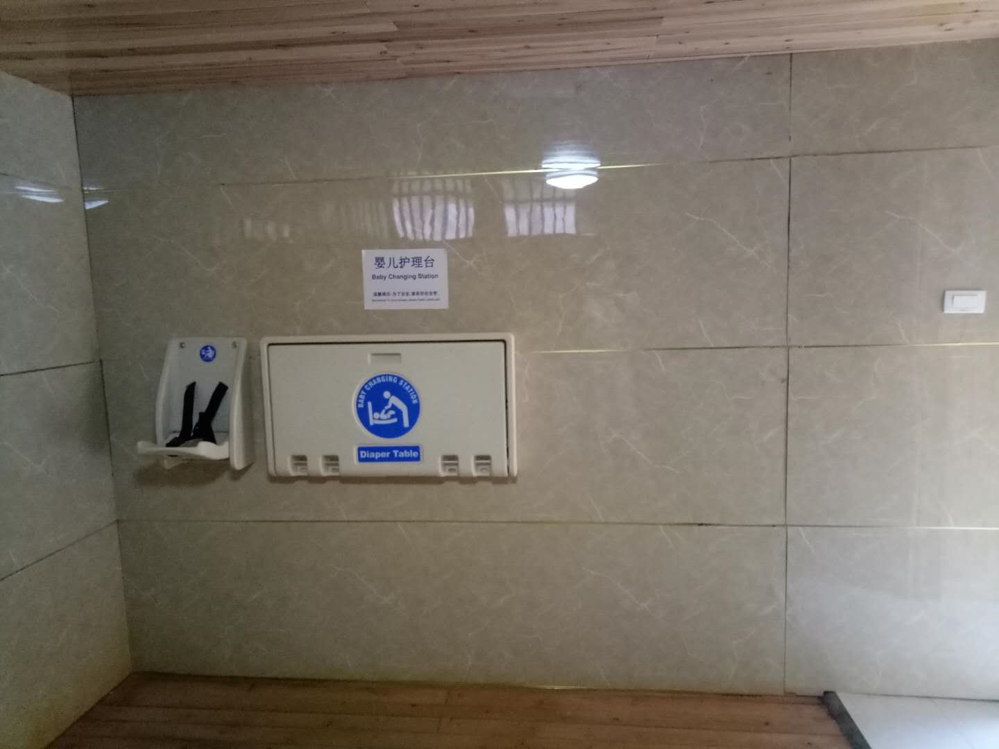 湖南旅游開發(fā)公司,懷化旅游開發(fā)公司,懷化峽谷探幽,懷化石林花山植物園 湖南旅游開發(fā)公司,懷化旅游開發(fā)公司,懷化峽谷探幽,懷化石林花山植物園
