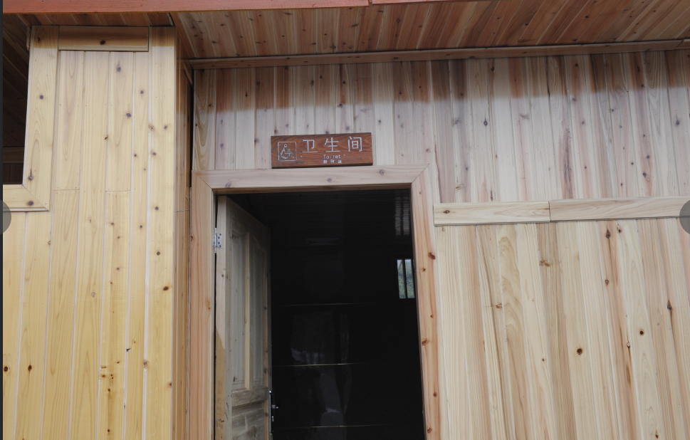 湖南旅游開發(fā)公司,懷化旅游開發(fā)公司,懷化峽谷探幽,懷化石林花山植物園 湖南旅游開發(fā)公司,懷化旅游開發(fā)公司,懷化峽谷探幽,懷化石林花山植物園