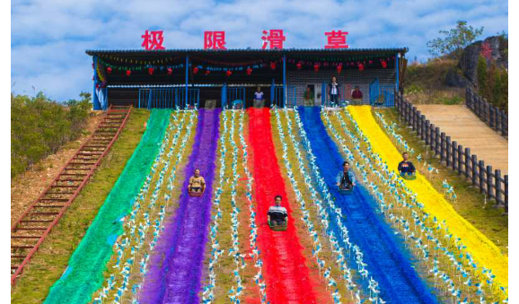 湖南旅游開(kāi)發(fā)公司,懷化旅游開(kāi)發(fā)公司,懷化峽谷探幽,懷化石林花山植物園